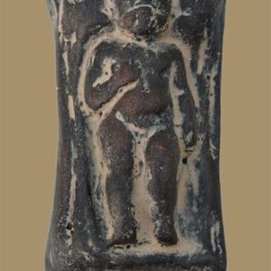 Детска играчка, Тропалка, 1 век н.е.