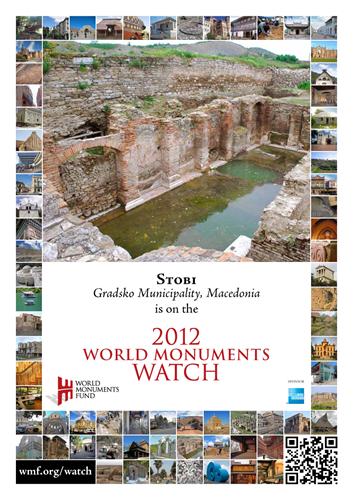 Stobi - 2012 World Monuments Watch Site