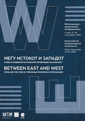 International Archaeological Conference at Stobi